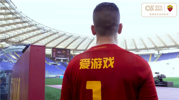 挑战时