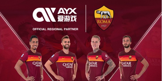 中国球迷来