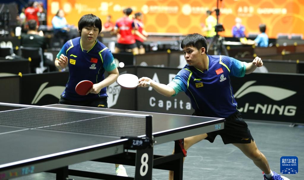 持良好的观 持良好的观