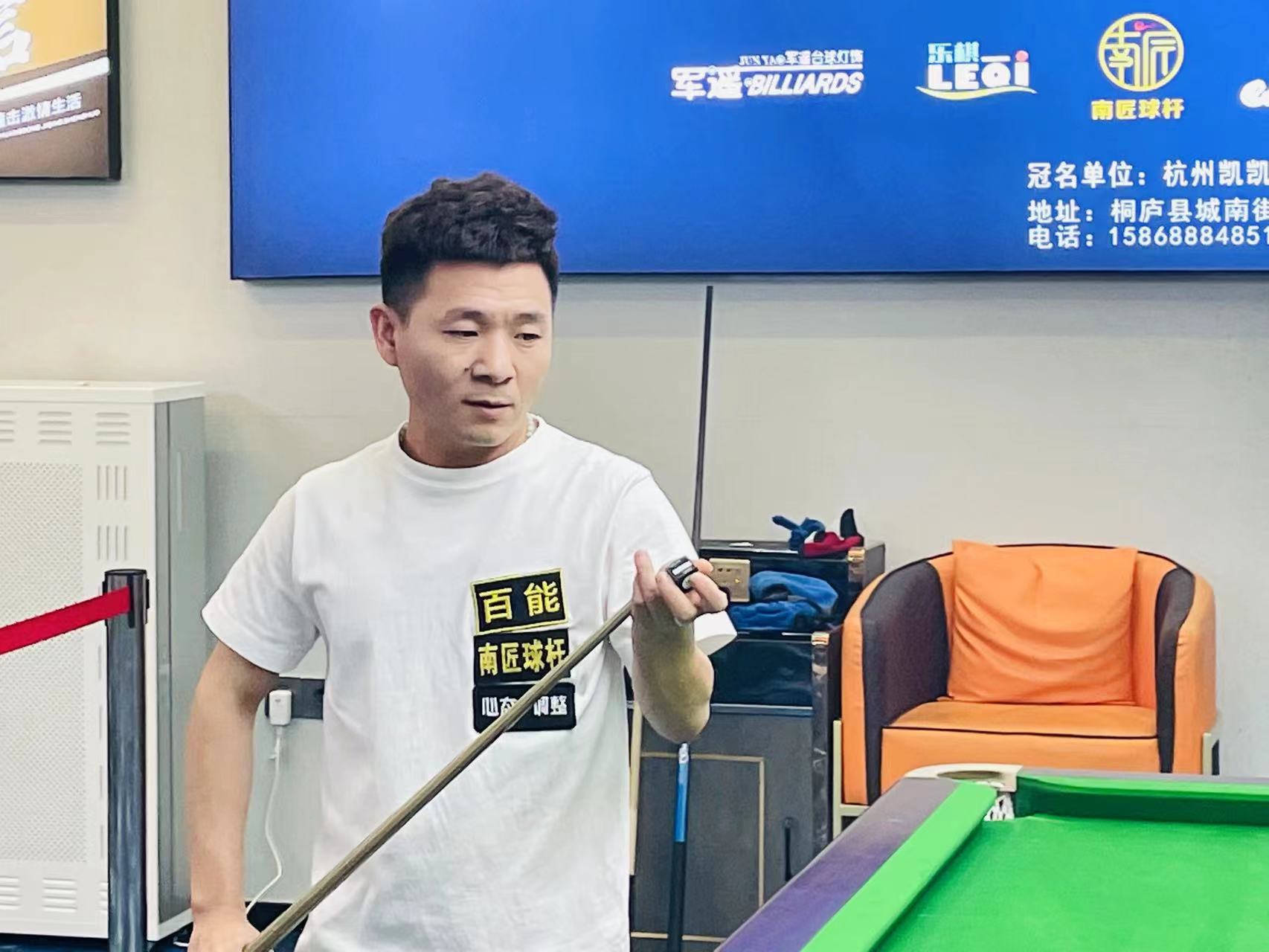 的关键词布 的关键词布