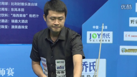 深刻印象 深刻印象