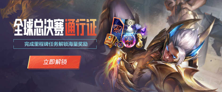 吴宜泽在这