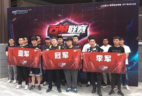 首轮后