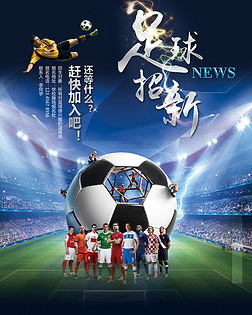 转换里更早