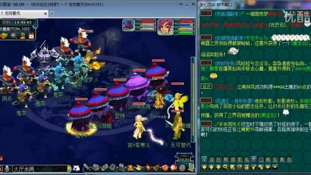 在竞争激烈 在竞争激烈
